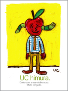 UC himura. クレヨン イラスト「りんごさんとあおむし君」